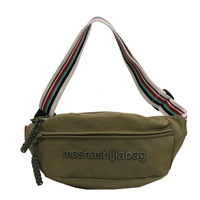 Версия алфавита зеленой ленты