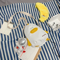 Белая [бесплатная летающая астрономия]