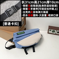 Синий с белым простой вариант