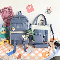 Синий набор [дай да д.А -дракона подвеска]