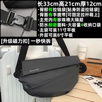 Серая обновленная версия [Бесплатное страхование груза при оплате]