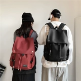 Японский брендовый вместительный и большой модный рюкзак, ранец для отдыха для путешествий, подходит для студента