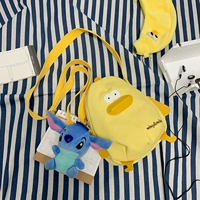 Желтый [Отправить кулон Шиди]