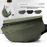 Сумка через плечо, нагрудная сумка для отдыха, спортивная поясная сумка, сумка на одно плечо для велоспорта