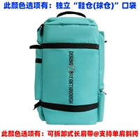 Цвет морской волны