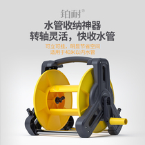 Water pipe hose storage rack water pipe car pipe coiler household watering set water washing car water gun high pressure gas