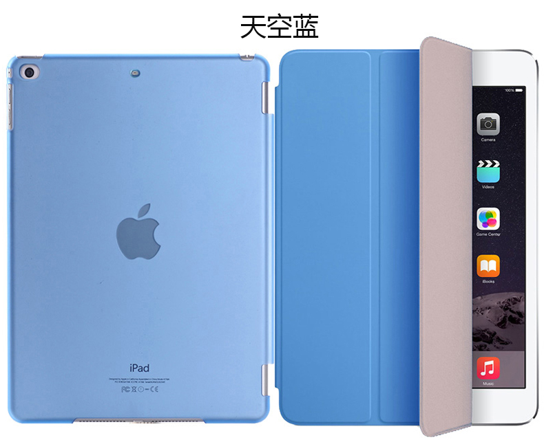 Ipad2018 vỏ bảo vệ mới 9.7 inch air apple tablet dormant shell 2017 phiên bản mới a1822 - Phụ kiện máy tính bảng ốp ipad gen 8