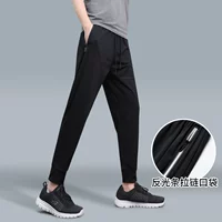 Черные быстросохнущие штаны