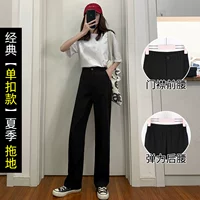 Классические черные летние штаны, 103см