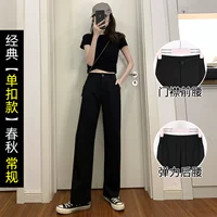 Классические черные осенние штаны, 98см