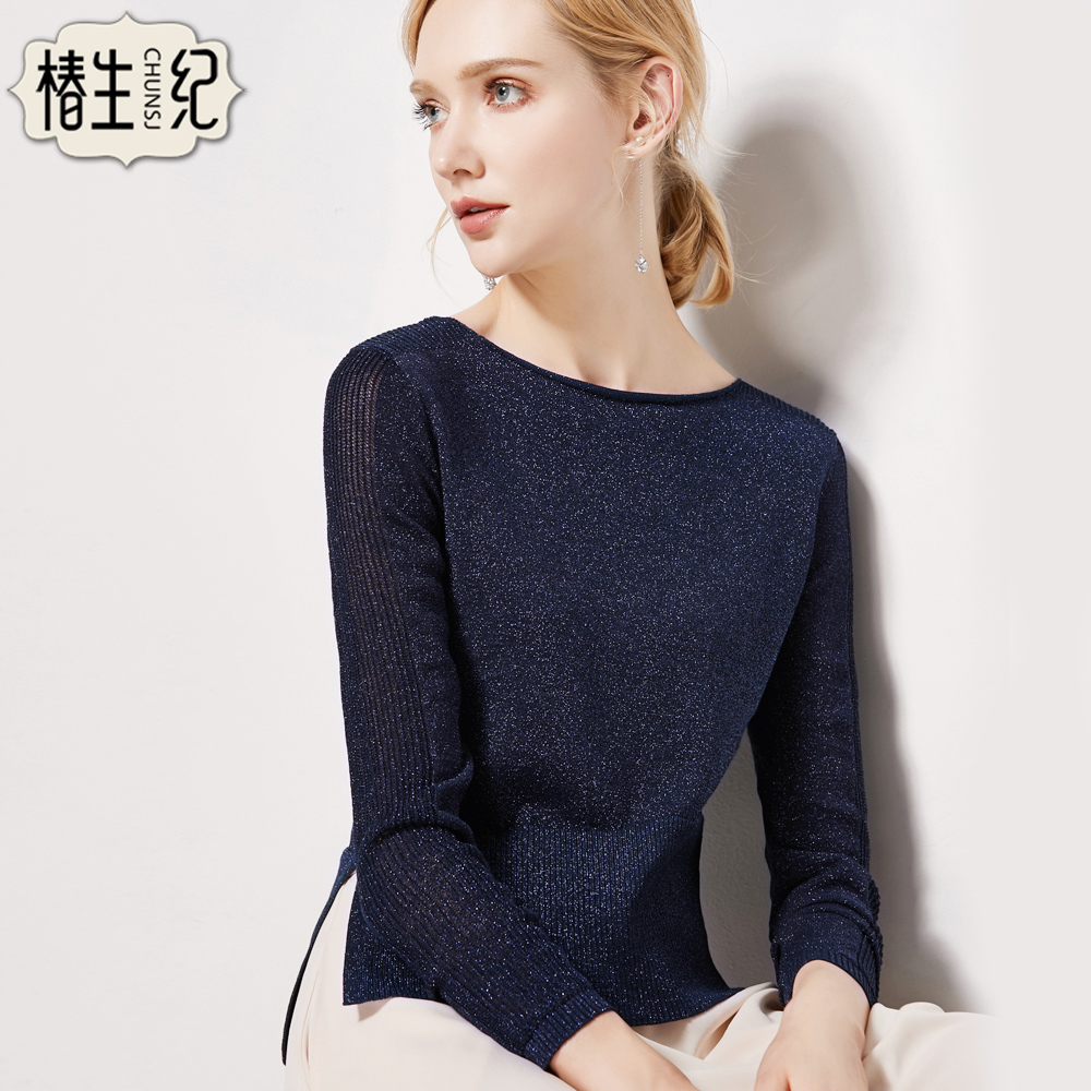 椿 2019 xuân mới dệt áo sơ mi tay dài rỗng áo len ngắn nhẹ áo len sáng màu nữ - Đan Cardigan áo len thổ cẩm