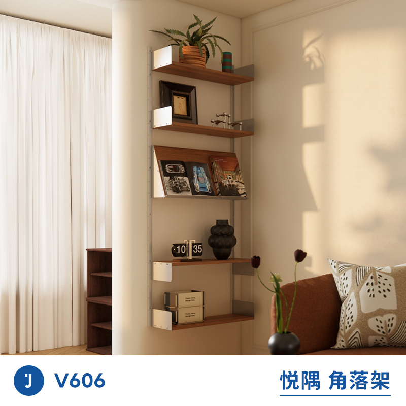 Jugar [Yueyu Corner Shelf] V606 Wall-Mounted Bookshelf Living Room Corner Display Shelf Mid-Century Style Bookshelf