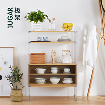 JUGAR pole rack (L dining side cabinet)Stainless steel sus Japanese storage storage kitchen restaurant wine snack bookshelf