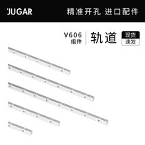 JUGAR Pole Rack V606 System Shelf (E-track)