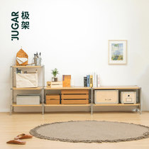 JUGAR pole frame (TV cabinet)Nordic minimalist TV cabinet ins wind light luxury wood color small apartment