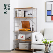 JUGAR pole rack (M304 shelf oak color) Wooden partition living room storage floor bookshelf simple