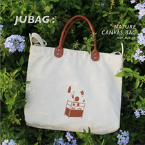 (Canvas bag)Simple design Japanese literature and art shoulder small fresh portable large capacity tote bag womens bag