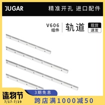 JUGAR Pole Rack V606 System Shelf (E-track)
