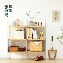 JUGAR pole rack (air bookshelf)Japanese-style small apartment living room floor-to-ceiling simple book display shelf