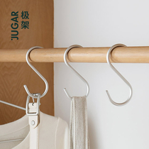 (Hook series)Japanese-style S-type aluminum kitchen hanging hook cap bathroom storage clip sticky hook without trace