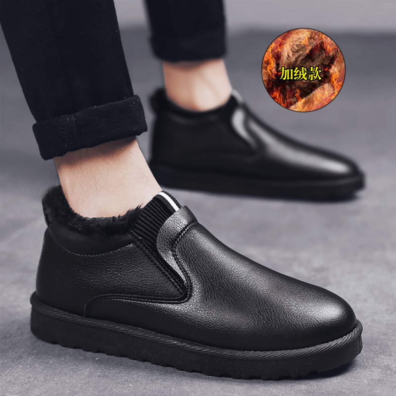 Winter snow boots Warmth Plus Suede Thickened Waterproof Male Boots Bread Men's Shoes Northeast One Foot Pedaling Martin Cotton Shoe