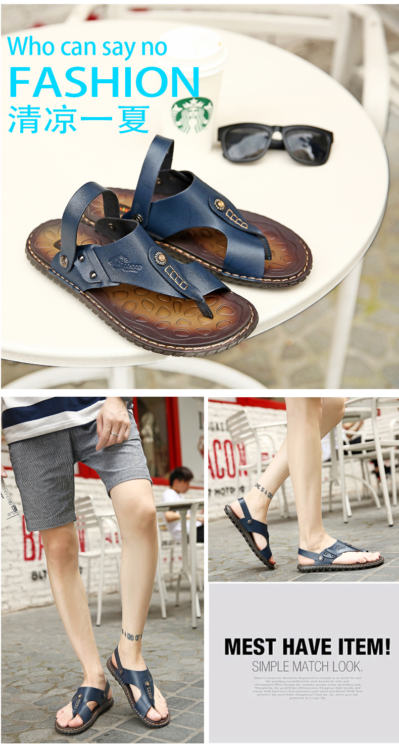 2018 dép mới của nam giới toe mềm dưới bãi biển giày dép nam dual-sử dụng flip-flops nam triều mùa hè trượt