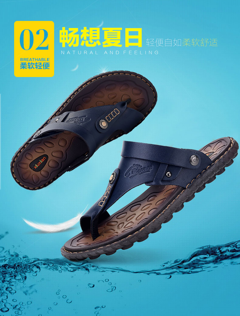 2018 dép mới của nam giới toe mềm dưới bãi biển giày dép nam dual-sử dụng flip-flops nam triều mùa hè trượt