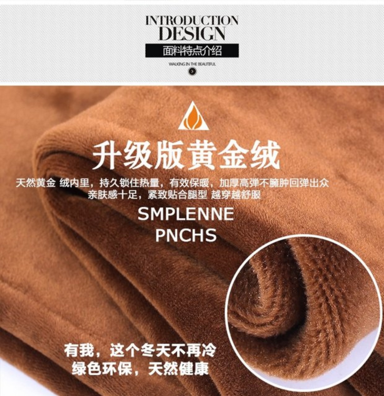 Mùa thu và mùa đông cộng với quần legging nhung dày mặc quần dài của phụ nữ quần rộng cỡ bốn bên chơi quần cạp cao bó sát chân quần áo giữ nhiệt nữ