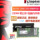 Ноутбук Kingston 4-го поколения, 8G, 16G/32G, панель компьютерной памяти DDR4 Hacker God Bar 2400/2666/3200 mini 1