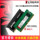 Ноутбук Kingston 4-го поколения, 8G, 16G/32G, панель компьютерной памяти DDR4 Hacker God Bar 2400/2666/3200 mini 2
