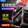 Товары от 埠威车品专营店