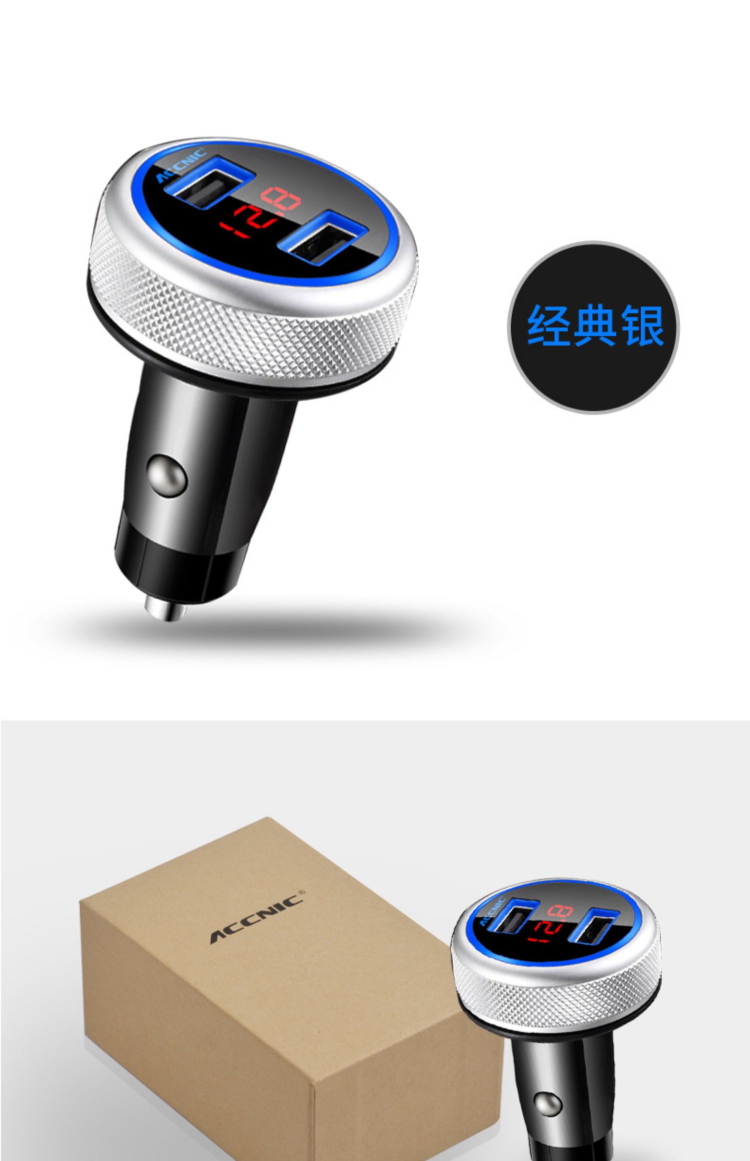 modem viettel Ailan xe mp3 máy nghe nhạc U đĩa Bluetooth điện thoại rảnh tay xe hơi thuốc lá loại bật lửa kép sạc USB - Trình phát TV thông minh bộ phát wifi tenda f3