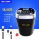 Инвертор чашки -типа ☆ Специальный 12 В для поиска 220V (отправьте трех- в одном кабеле данных)
