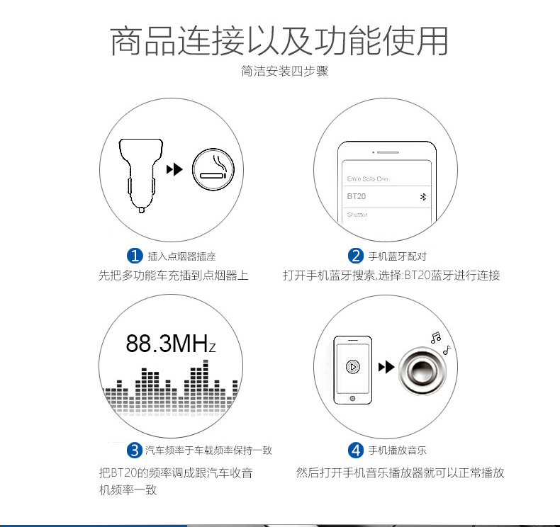 kich song wifi Máy nghe nhạc mp3 xe hơi hiện đại Bluetooth thu âm nhạc xe hơi u đĩa điện thoại rảnh tay sạc xe hơi - Trình phát TV thông minh wifi xuyên tường