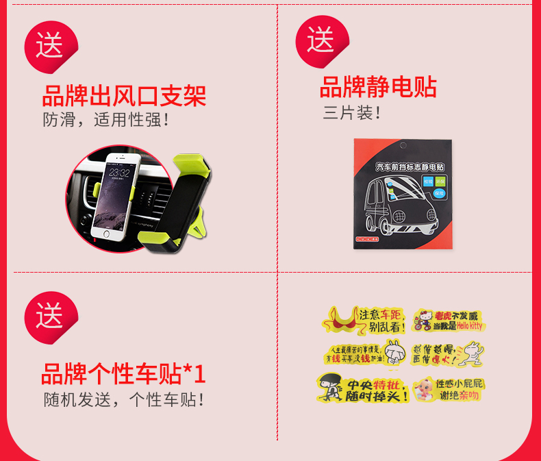 modem viettel Ailan xe mp3 máy nghe nhạc U đĩa Bluetooth điện thoại rảnh tay xe hơi thuốc lá loại bật lửa kép sạc USB - Trình phát TV thông minh bộ phát wifi tenda f3