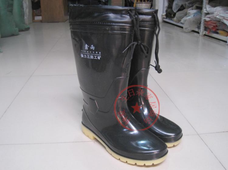 Chaussures en caoutchouc - Ref 942159 Image 9