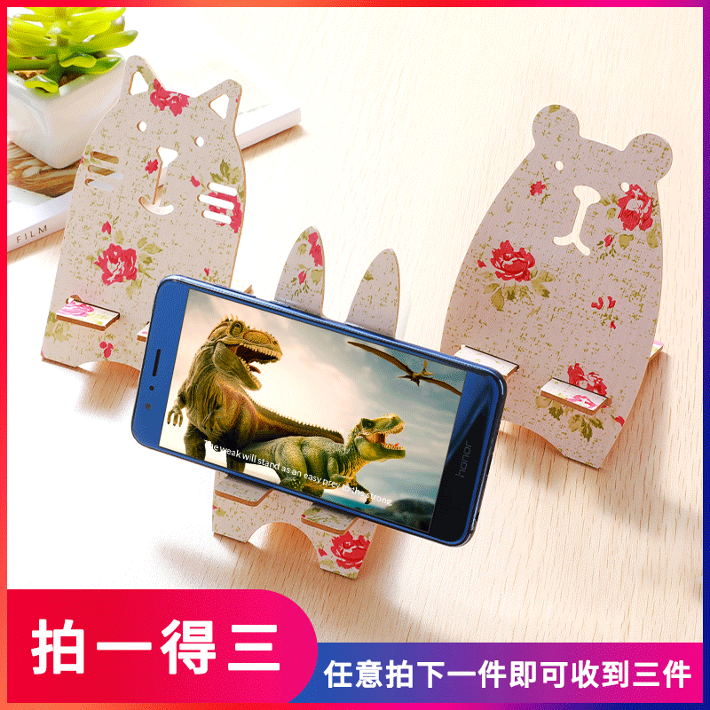 Mobile phone Shelf Lazy Person Bracket Cute Cartoon Personality Creative Multifunction Tablet Computer Desk Face Support Seat Watch TV Apply Oppo Apple Ipad Millet Huawei Vivo God adjustable