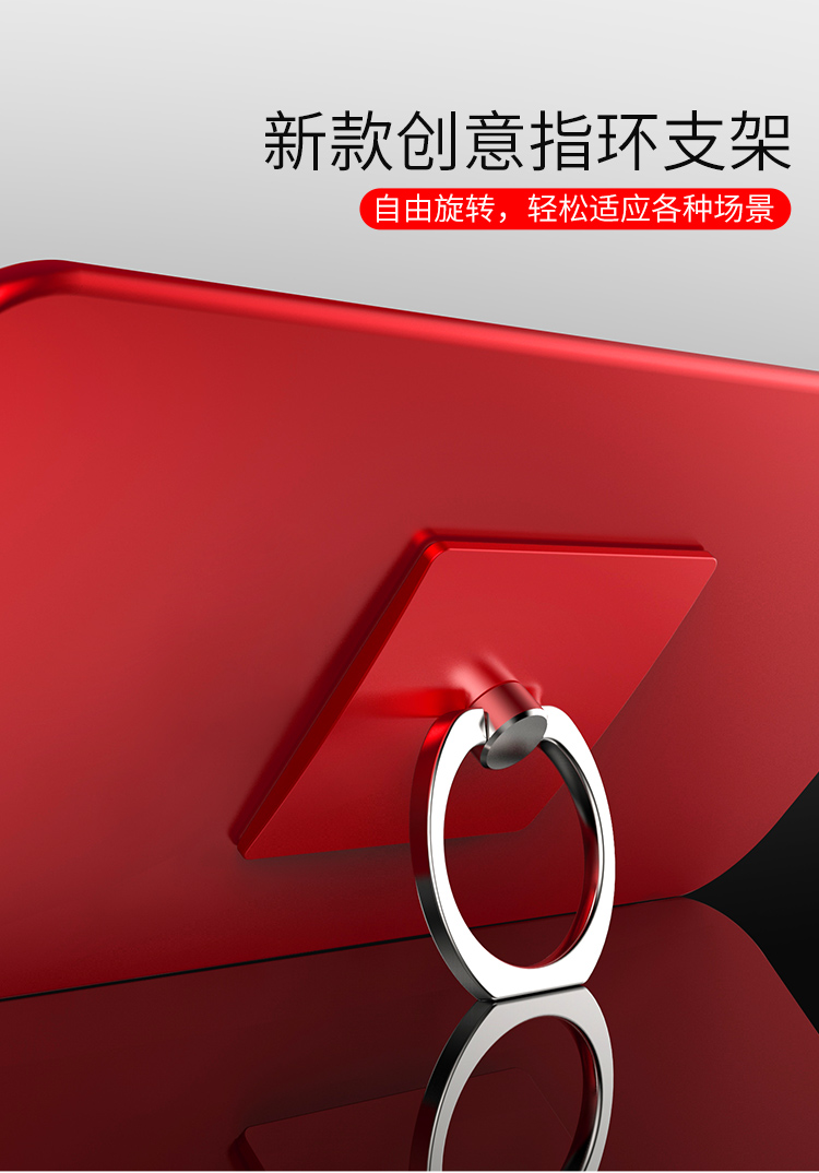 Vòng đeo tay Khóa điện thoại di động cho vivo Huawei OPPO kê Apple nhẫn ngón tay Cá tính sáng tạo Đa chức năng lười biếng hỗ trợ Khóa nhân tạo Vỏ kim loại phổ quát Đàn ông và phụ nữ hút cốc - Phụ kiện điện thoại di động giá đỡ điện thoại quay video từ trên xuống