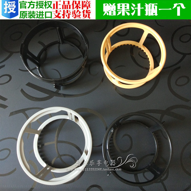 Whirlpool Original Juice Machine Accessories 12-three-generation rotary brush holder SJ TH-600 HU-780 700500 1100-Taobao