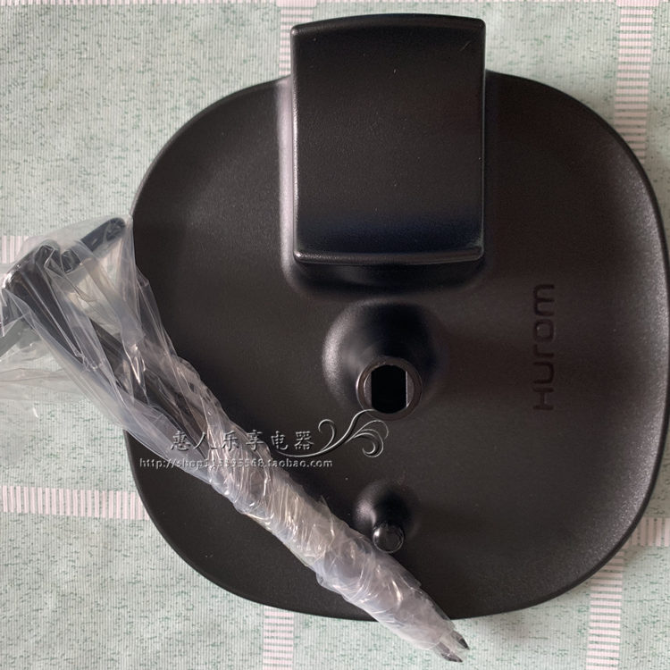 Whirlpool Original Juice Machine Accessories Drying Rack HU-100 200300400700500780 Airing Drain Rack