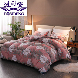 【波司登】正品保证加厚羽绒被