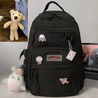 Версия подкрепления черного обновления с помощью подвески Net Red Bear