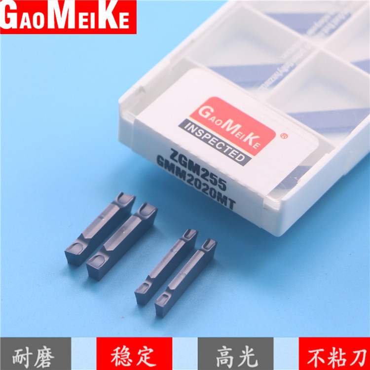 CNC external bevel cutting and grooving blade centering machine Double-head end face grooving hook inner groove knife GMM2020-MT