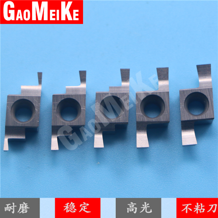 CNC outer diameter end face groove blade end face copper aluminum grooving knife GER100 150 200 250 300-DMC