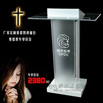 Church Lectern Christian Lectern Church Presiding Table Pastor Lectern Table Church Supplies Cross Lectern