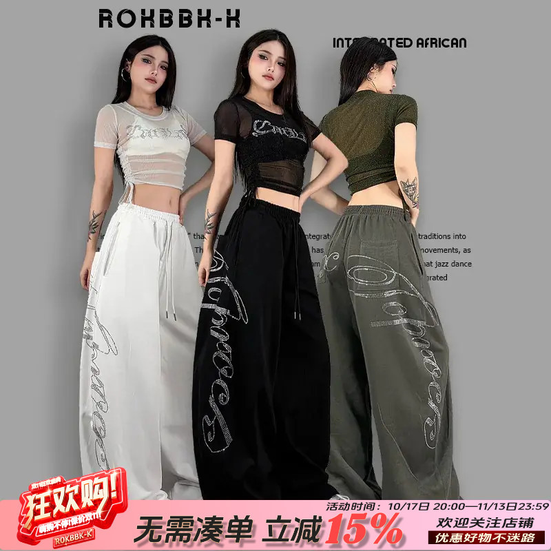 ROKBBK-K American Hip-Hop Style Rhinestone Wide-Leg Pants for Women, Street Dance Personality Loose Casual Pants, Trendy ROKBBK-K American Hip-Hop Style Rhinestone Wide-Leg Pants for Women, Street Dance Personality Loose Casual Pants, Trendy