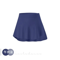 Темно-синий