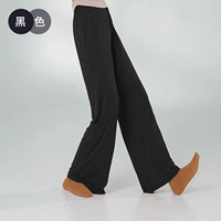 Черный [рекомендуется принимать большой размер]