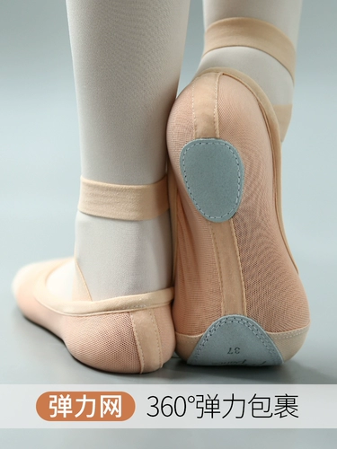 Обувь, ремень, классические танцующие туфли для взрослых, мягкая подошва