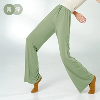 Зеленый 【Предполагается получить больший размер】